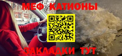 индика Будённовск