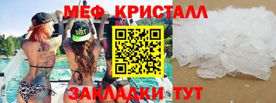 герыч Изобильный