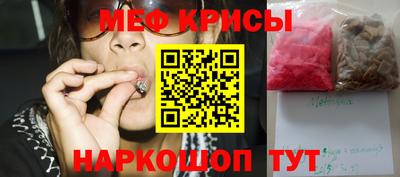 бутик Бугуруслан