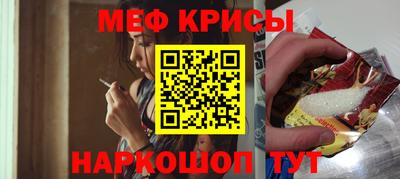 индика Будённовск