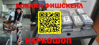 индика Волжский