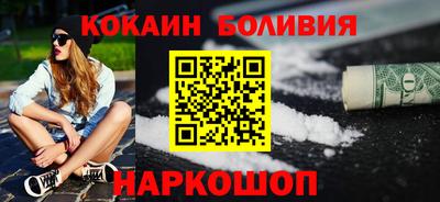 прущая мука Ипатово