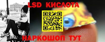 индика Будённовск