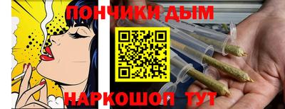 бутик Бугуруслан