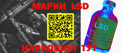 бутик Бугуруслан