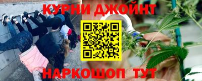 альфа пвп Бузулук