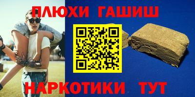 кокаин колумбия Ирбит