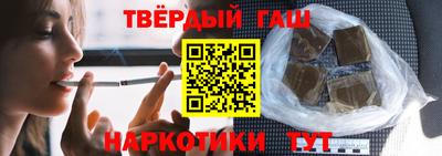 бутик Бугуруслан