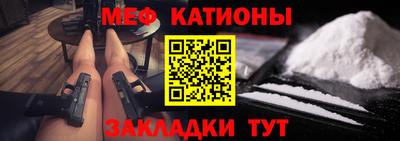 индика Будённовск