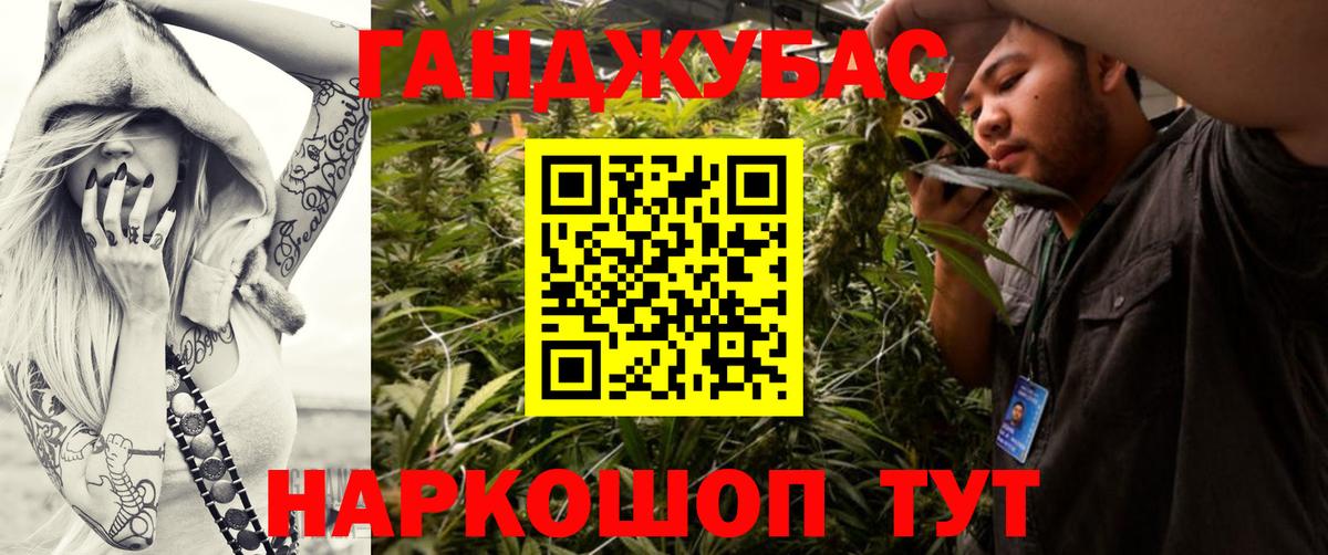 МЕФ Красноперекопск